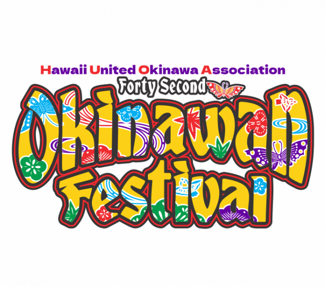 42nd Okinawan Festival Go Hawaii