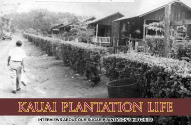 Kauai Plantation Life Film