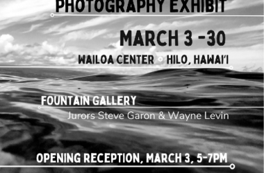 "Light & Shadow: a Juried Black and White Photography Exhibit