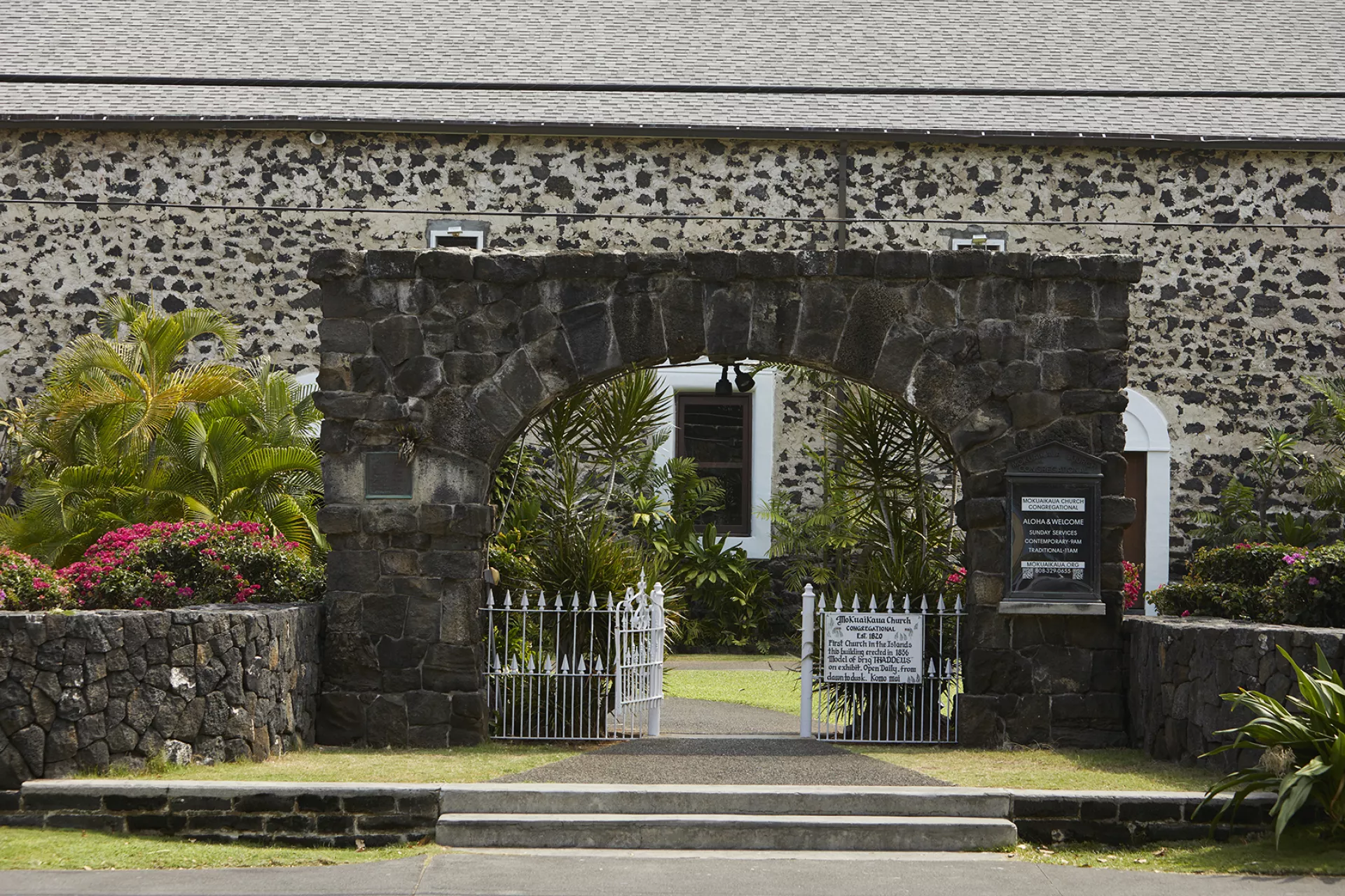 Kailua Village