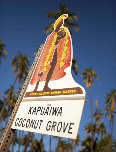 Kapuaiwa Coconut Grove Kapuaiwa Coconut Grove