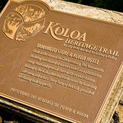 Koloa Heritage Trail, Kauai Koloa Heritage Trail, Kauai