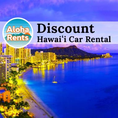 Aloha Rents - Oahu