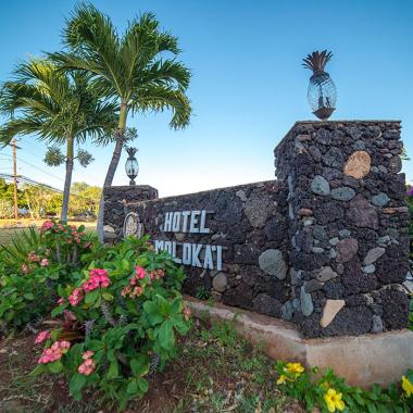 Hotel Molokai's Entrance