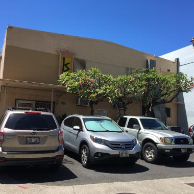 Kamaka Hawaii is a historical landmark. In business since 1916.