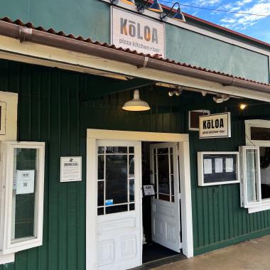 Front of Koloa Pizza Kitchen