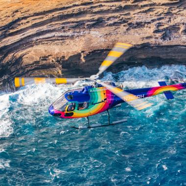 Rainbow Helicopters