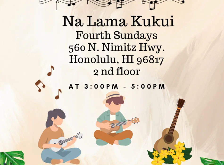 Hot Kupuna Nights