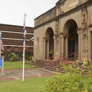 Kauaʻi Museum